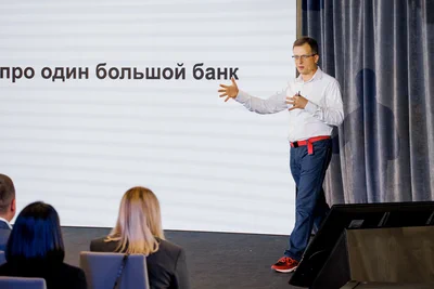 Главная